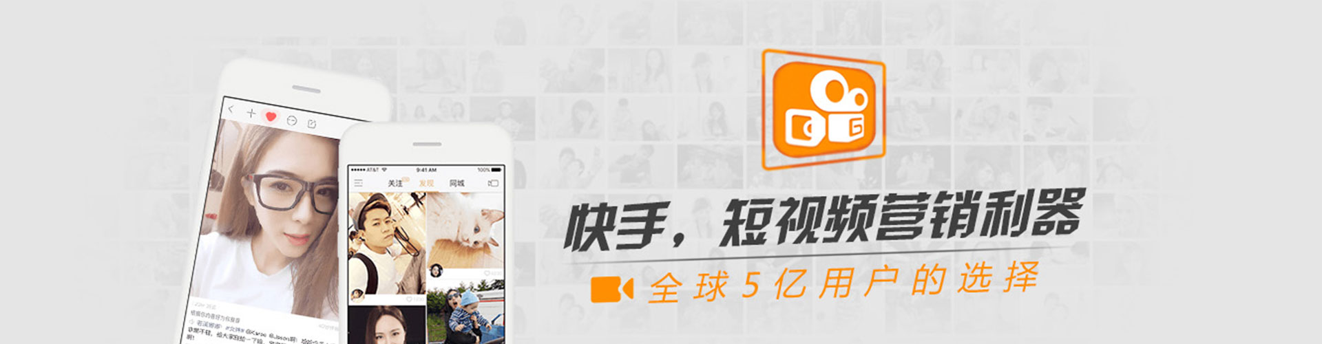 射洪百度竞价代理